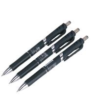 得力（deli）DLSX-S10中性笔 0.5mm12支/盒（单位：盒）黑色