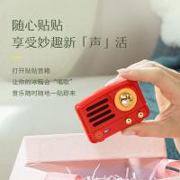 猫王音响 MW-Q1 音箱 带磁吸 （单位:台） 嬉皮红