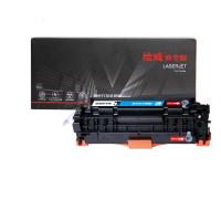 绘威 CC531A  硒鼓 商专易加粉 页数2800页 适用HP CP2025 CM2320n CE410A m451dn  （单位：支） 蓝色