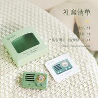 猫王音响 MW-Q1 音箱 带磁吸 （单位:台） 嬉皮红