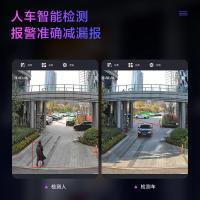 海康威视 DS-2CD3T47SWDV3-L 摄像机 400万像素，POE（单位：台）白色