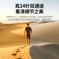 绿联（UGREEN） 11609 DV101 DVI连接音频线 10米 （单位：根）