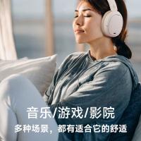 漫步者（EDIFIER） W860NB Pro 头戴式主动降噪蓝牙耳机 蓝牙5.3（单位：个） 云岩白