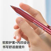 得力（deli） S60 中性笔 签字笔 12支0.5mm子弹头 红色（单位：盒）