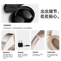 漫步者（EDIFIER） W860NB Pro 头戴式主动降噪蓝牙耳机 蓝牙5.3（单位：个） 云岩白