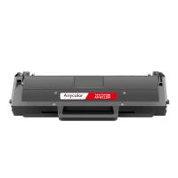 欣彩(Anycolor)AR-W1110A硒鼓大众版1500页(单位:支)适用惠普108a136w136a136n黑色