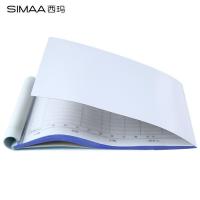 西玛（SIMAA） CK232 20组 36K 175*128mm 10本装 三联出库单（单位：包）