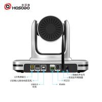 宏视道 HSD-CX510W 视频摄像头 4K850万 （单位:个）