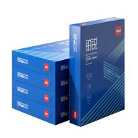 得力（deli） ZF561 铂锐复印纸 A4 70g 500张/包 5包/箱(单位：箱) 蓝色包装