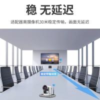 宏视道 HSD-CX510W 视频摄像头 4K850万 （单位:个）