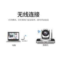 宏视道 HSD-CX500W 视频摄像头 4K850万 （单位:个）