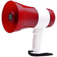 伏兴 FX533 大功率喊话器手持扩音器录音喇叭大声公便携式扬声器 240秒录音 支持U盘TF卡播放 20W（单位：个）