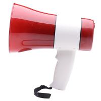 伏兴 FX533 大功率喊话器手持扩音器录音喇叭大声公便携式扬声器 240秒录音 支持U盘TF卡播放 20W（单位：个）