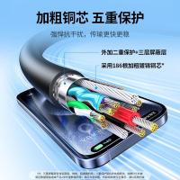 绿联（UGREEN） 20881 数据线 USB3.0转Type-C 0.5m (单位：根) 黑色