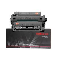 绘威 CE255A 激光打印硒鼓 易加粉 商专版 大容量 打印页数6000页 （单位：支）适用惠普HP M525dn M525f P3015 P3010 黑色