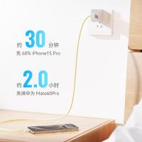 毕亚兹（BIAZE） K122 Type-C to Type-C数据线 1.5m(单位：根) 绿色