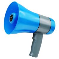 伏兴 FX534 大功率喊话器手持扩音器录音喇叭大声公便携式扬声器 120秒录音 20W（单位：个）