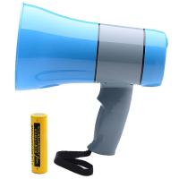 伏兴 FX534 大功率喊话器手持扩音器录音喇叭大声公便携式扬声器 120秒录音 20W（单位：个）