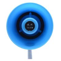 伏兴 FX534 大功率喊话器手持扩音器录音喇叭大声公便携式扬声器 120秒录音 20W（单位：个）