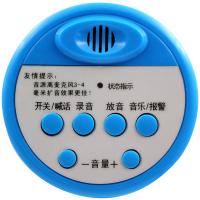 伏兴 FX534 大功率喊话器手持扩音器录音喇叭大声公便携式扬声器 120秒录音 20W（单位：个）