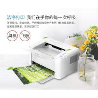格之格 cf232a 23000页 适用惠普m227fdw m227fdn m227sdn m203dw m203d m203dn 不含粉盒 硒鼓组件 （单位：个） 黑色