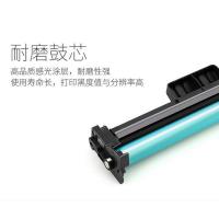 格之格 cf232a 23000页 适用惠普m227fdw m227fdn m227sdn m203dw m203d m203dn 不含粉盒 硒鼓组件 （单位：个） 黑色