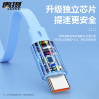 雷摄（LEISE） LS-LGXPD01 数据线 一拖三 1.2米 （单位:根） 黑色