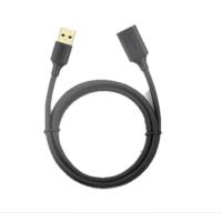 绿联（UGREEN） 10315 USB延长线  1.5米  (单位：根） 黑色