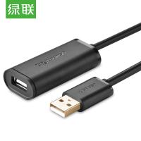 绿联（UGREEN） 10321 公对母数据线连接线 US121 USB2.0延长线 10m (单位：条) 黑色