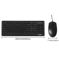 联想（Lenovo） KM102 键鼠套件 1套 （单位:套） 黑色