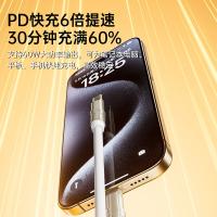 毕亚兹（BIAZE） K116 苹果快充数据线 1.5米(单位：根) 蒂芙尼蓝色