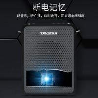 得胜（TAKSTAR） E300W 扩音器 113*84*44mm 无线 （单位:个） 黑色