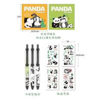 齐心（COMIX） WHT0036 吾皇猫手帐本套装 全彩手帐本*1中性笔*1+贴纸*4 （单位：套）颜色随机
