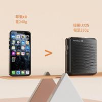 纽曼（Newmine） 无线扩音器 无线麦 U-225 90*85*44mm (单位:个)