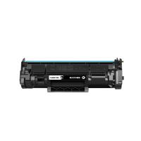 绘威 W1370A 激光打印硒鼓 易加粉 商专版 带芯片 打印页数1500页 （单位：支）适用惠普M232dw m233sdw M233sdn M208dw M232dwc  黑色