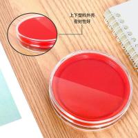 西玛（SIMAA）9801 快干印台 80mm（单位：盒）红色