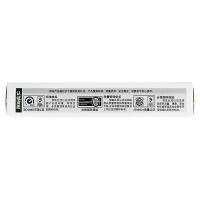 得印（befon） 高光相纸  6R/8寸 260g （单位：包）