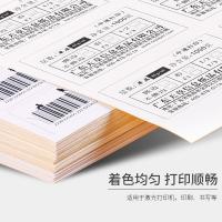 天章（TANGO） P3526 标签 圆角12枚/张(96MM*47MM)80张/盒 白色（单位：盒）