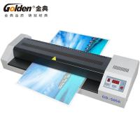 金典（GOLDEN） GD-S650 过塑机 过塑宽度650mm （单位:台）
