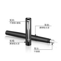 派克 威雅XL系列 白夹墨水笔 F尖 经典黑白夹 (单位:支)