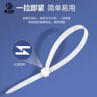 狮沃德（shiwode）SWD8350 自锁式尼龙扎带 强力固定 8*350mm 100根/包(单位：包）白色