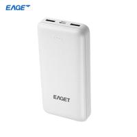 忆捷（EAGET）EP302移动电源 20000毫安多接口便携式大容量 140mm*67mm*27mm（单位：个）白色