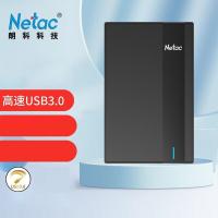朗科（Netac） K331 移动硬盘 2TB （单位：个）黑色