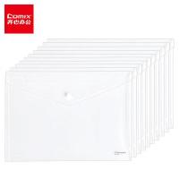 齐心（COMIX） C310A 按扣袋 A4 335*235mm 10个装 （单位：套）透明