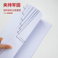 齐心（COMIX） B3503 大号回形针 50mm 50枚/盒（单位：盒）镍 新老包装随机发货