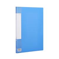 齐心（COMIX）PF20AK A4 20袋 超省钱资料册 蓝色（单位：个） 新老包装随机发货