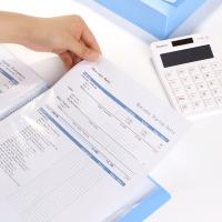 齐心（COMIX）PF20AK A4 20袋 超省钱资料册 蓝色（单位：个） 新老包装随机发货