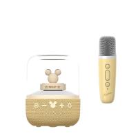 迪士尼（Disney）S20 多功能K歌蓝牙音箱组合 （蓝牙音箱+麦克风）（单位：组）颜色随机发货