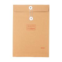 晨光（M&G） APYRA70R 牛皮纸档案袋340*240*40mm 50只/包 （单位：包）牛皮纸色