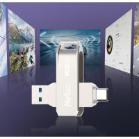 朗科（Netac）US15 Type-C/USB3.2双接口U盘 128GB（单位：个）